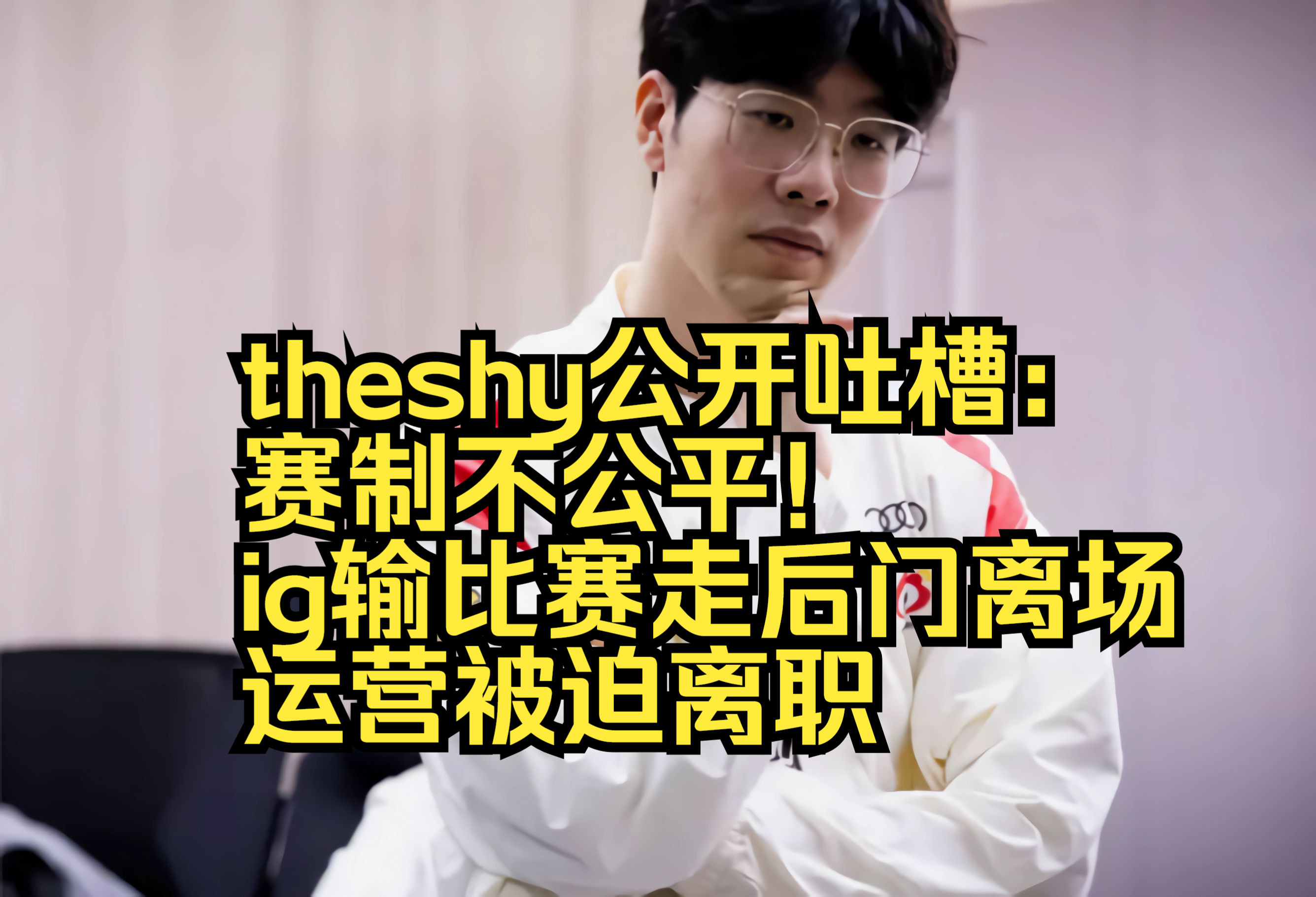 HTH Sports 剑士kenshi中文版 