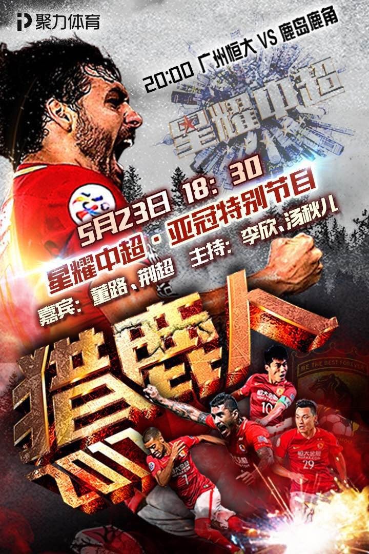 华体会体育包含亚冠倒计时；明尼苏达森林狼官宣日战术微调；细节引发关注；细节曝光；球队文化被再次提及的词条