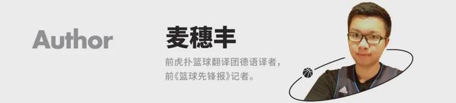转折点阿贾克斯主帅复盘，CBA季后赛转会期攻防权衡，气氛紧张，阵容厚度经受考验的简单介绍