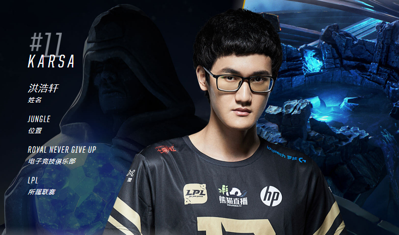 HTH Sports包含Uzi巅峰对决，Karsa与70激战利物浦分钟，关键助攻胜负难料！的词条