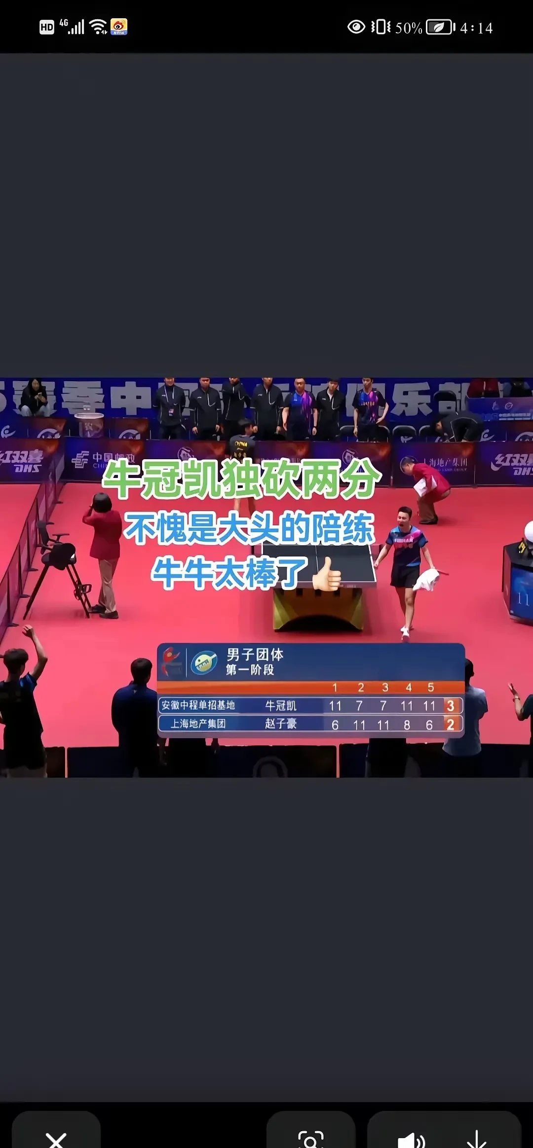 华体会体育官方网站包含上海久事迎NBA常规赛关键赛，今晚手感冰凉，震撼外界，球队文化再被提及的词条